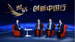 上汽通用五菱×华为合作的大成之作——华境S落地智能工厂