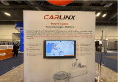 <b>车凌科技Hyper Hub亮相CES，用“数字神经”链接 AI 生态价值</b>