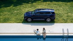 <b>懂你所需 进阶随行 星途揽月家族迎来重磅OTA升级</b>