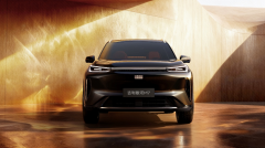 <strong>中国设计 全球审美！吉利银河M7全球首秀</strong>