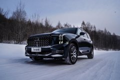 <b>不拼运气也不拼体力，我把“春运”交给TA</b>