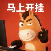 <strong>返工复盘：春节用车封神，艾瑞泽8 PRO承</strong>