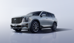 <strong>装得下牵挂，稳得住节奏：春节返程有</strong>