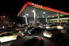 油价重回“9元时代”，想省钱就买比亚迪插混