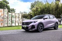 <b>把春天装进后备箱，和传祺GS3影速一起赴一场花海之约！</b>