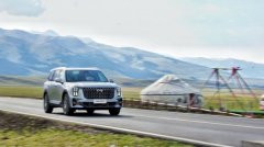 <b>空间够大、动力够用、油费有补贴：12万买传祺GS8开启春日自驾</b>