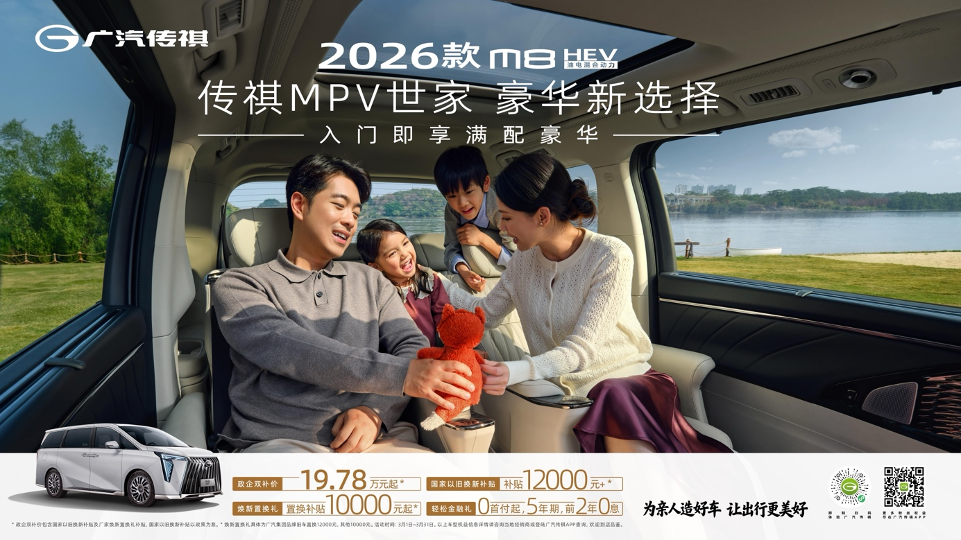 1774852894680900.png 图片10.png