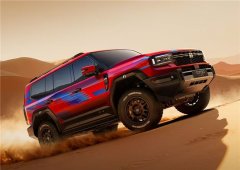 <b>纵横携GAIA全领域智控系统，重磅亮相2026北京车展</b>