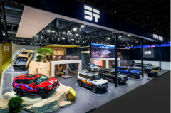 <b>全领域 为守护  六大新品全球首秀 纵横北京车展重磅登场</b>